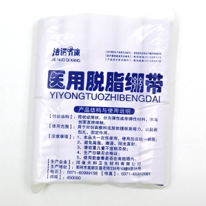 樂(lè)康醫(yī)療器械_鄭州天和醫(yī)用紗布繃帶8cm×500cm10卷裝