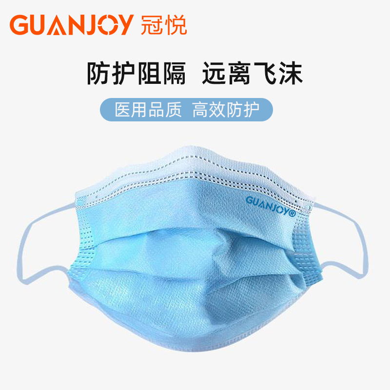 英國(guó)疫情！