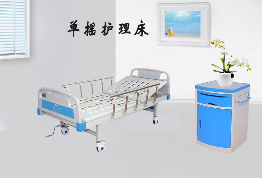 如何正確使用利器盒？