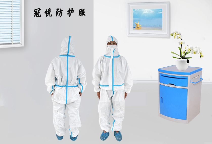 樂康醫(yī)療器械網(wǎng)：防護(hù)服上藍(lán)色的膠條代表什么！