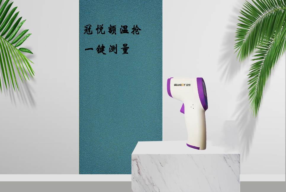 樂康醫(yī)療器械批發(fā)：體溫計(jì)測量不準(zhǔn)確的原因！