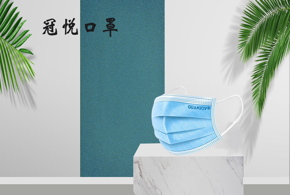 樂康醫(yī)療器械網(wǎng)：戴口罩悶出痘痘怎么辦？