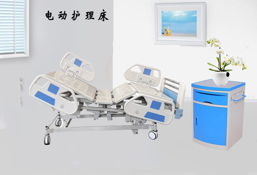 手搖病床的分類有哪些！