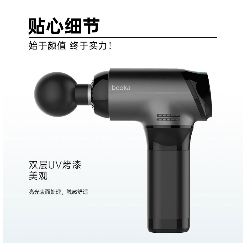 樂康醫(yī)療器械批發(fā)：筋膜槍的作用和注意事項！
