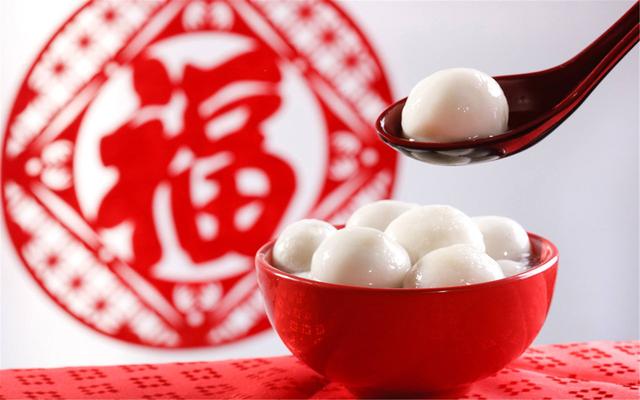 元宵節(jié)快樂，愿花好月圓，諸事圓滿！