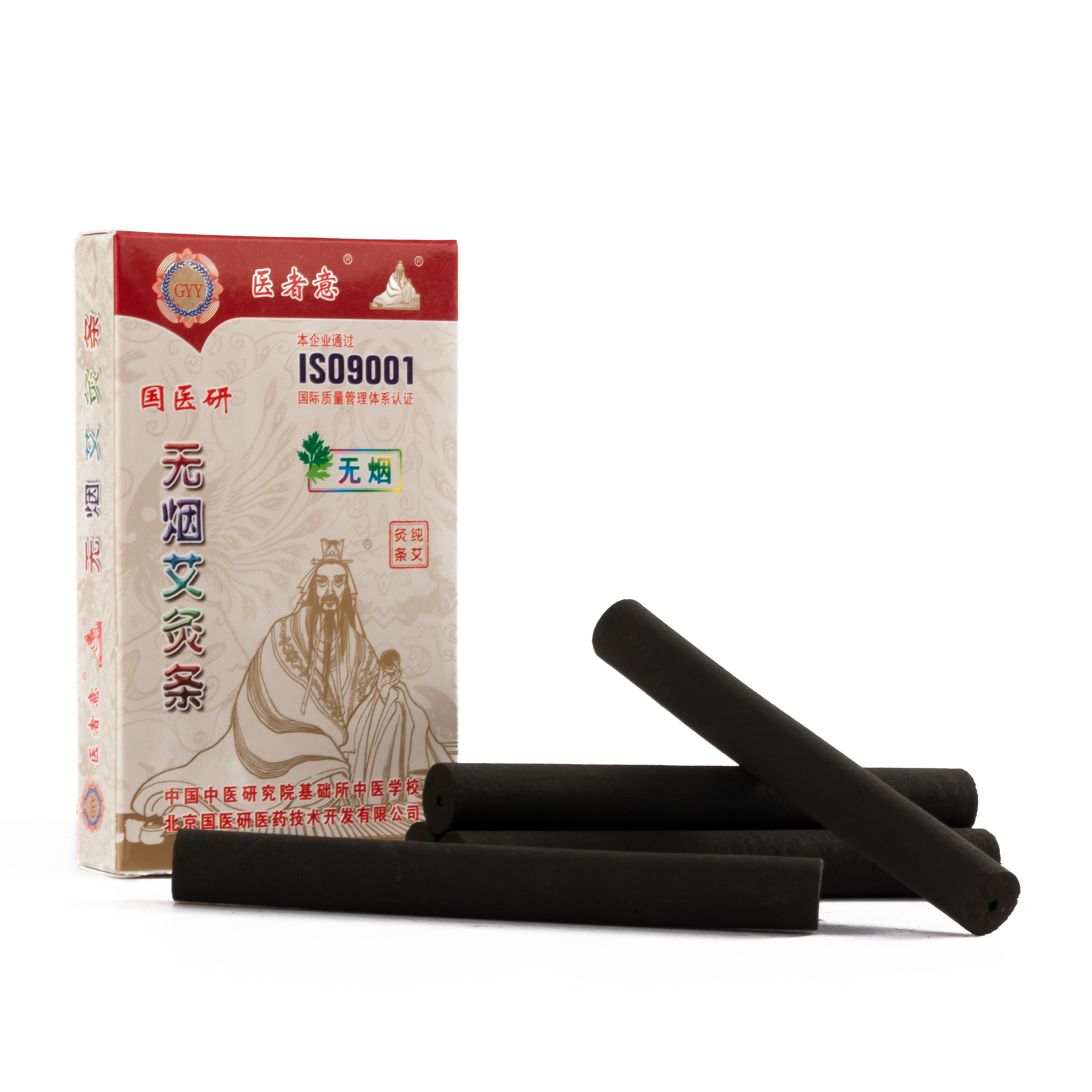 樂康醫(yī)療器械批發(fā)：艾條該如何選擇！