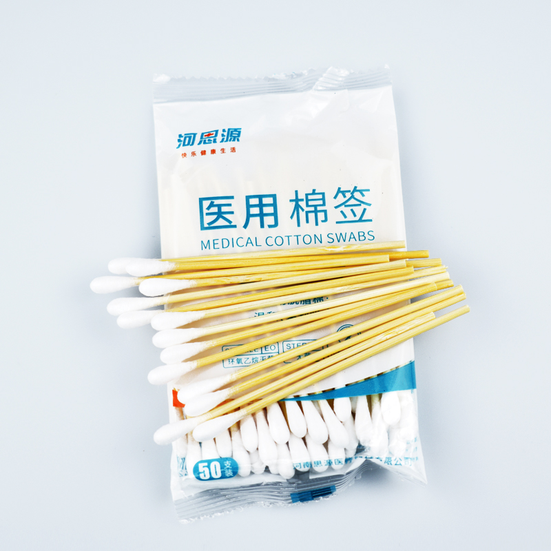 醫(yī)用棉簽該如何選擇！
