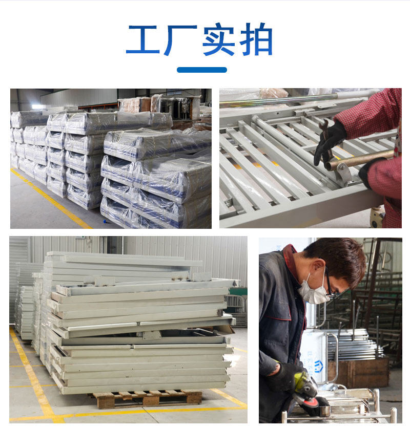 什么是牽引床，使用方法？