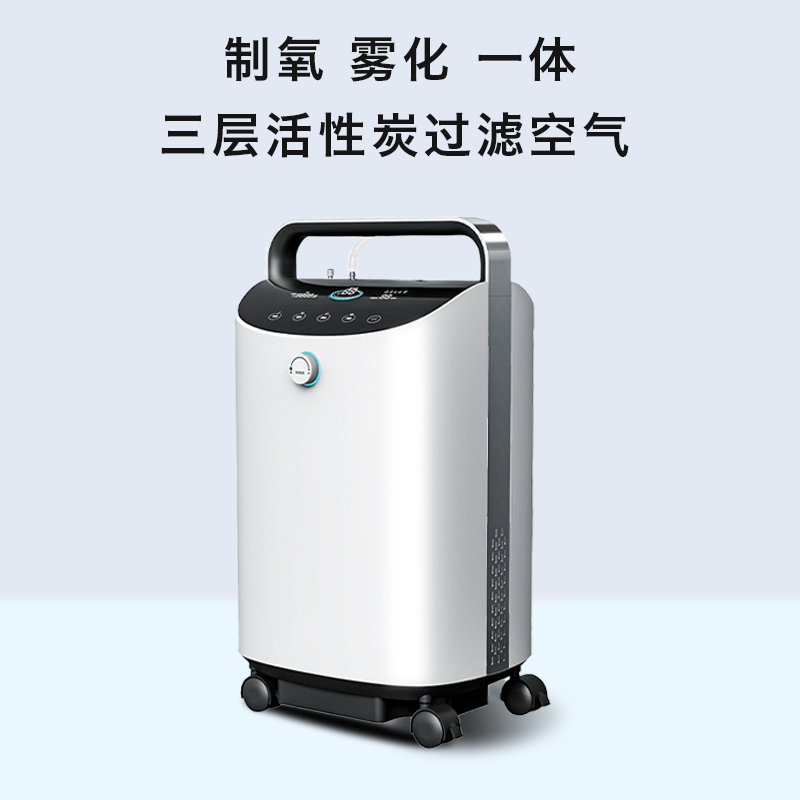 你知道制氧機(jī)的氧濃度、氧流量的關(guān)系嗎？