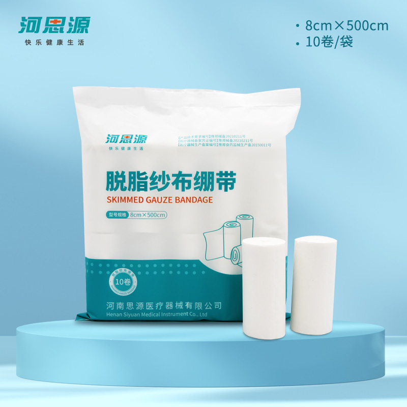 什么是敷料？敷料有什么作用？