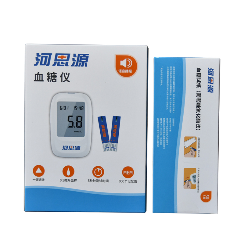 測(cè)血糖采血量不足是否會(huì)影響血糖結(jié)果？