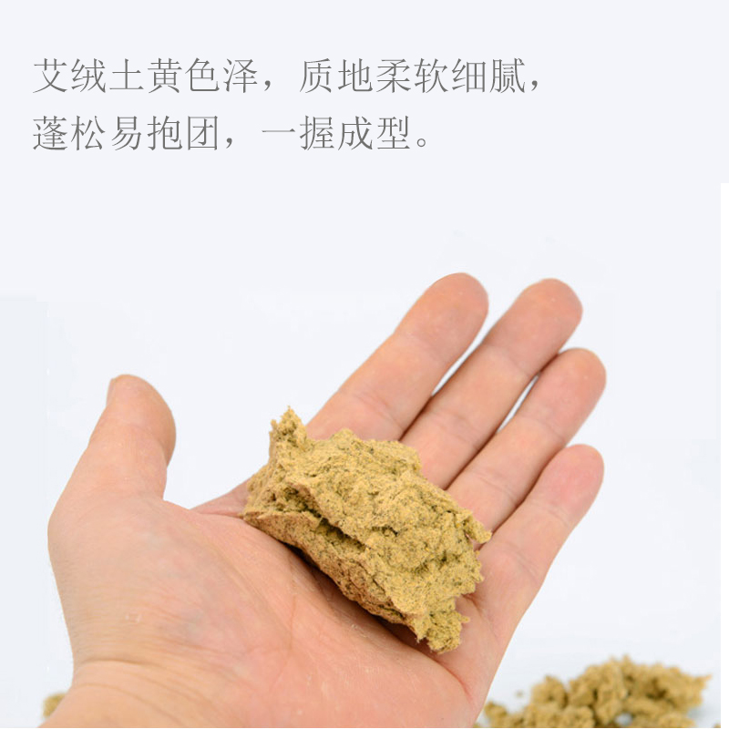 艾灸的方法都有哪些？