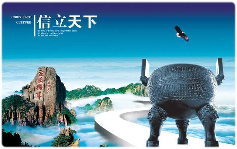 龍豪升降機(jī) 誠信天下